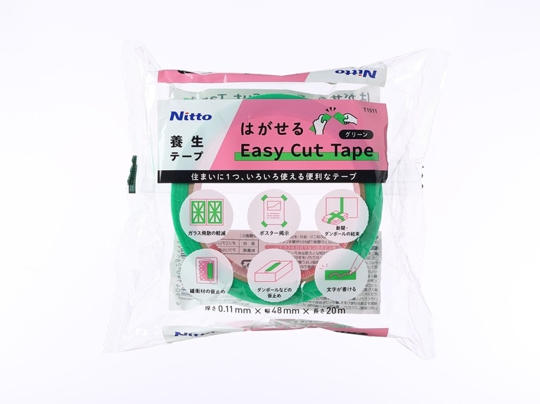 【新商品】住まいに1つ、いろいろ使える便利なテープ　はがせるEasy Cut Tape