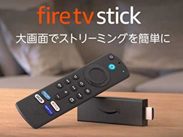 DCM DIY倶楽部.com | TVをインターネットTVにする、Amazon fire