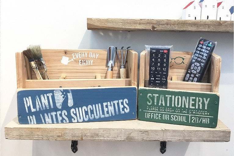 〈DIYレシピ〉Do Create My リモコンボックス